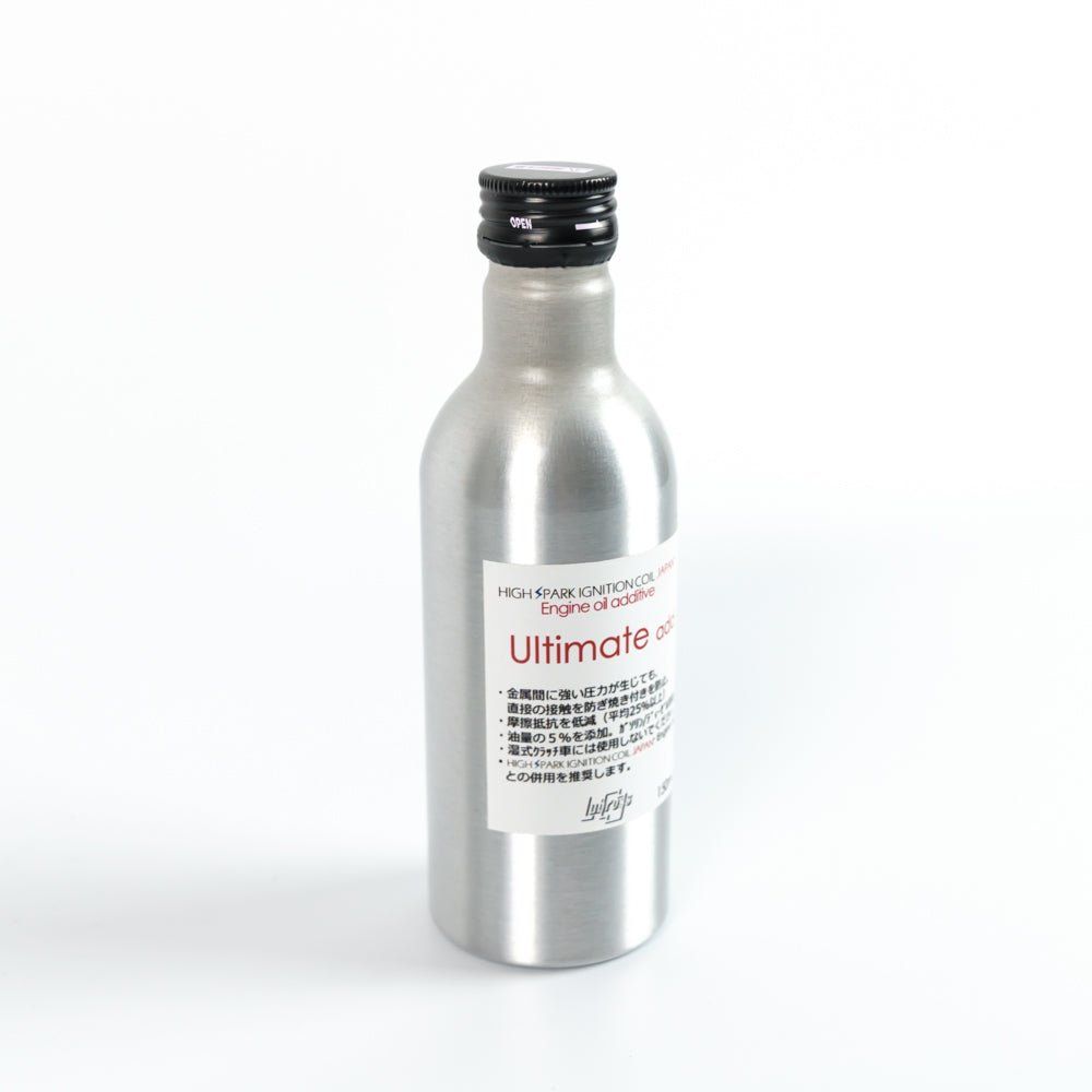 アルティメット アド エンジンオイル添加剤 150ml Ultimate add ハイスパーク - アームロッカーズ