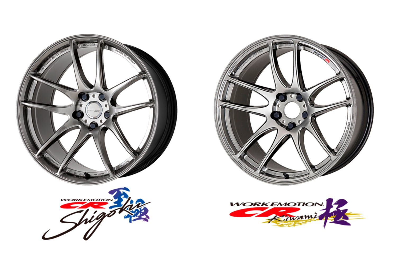 EMOTION CR Shigoku 9.0j 18インチ ノーマルリム アームドチタン ホイール 1本 ワーク - アームロッカーズ