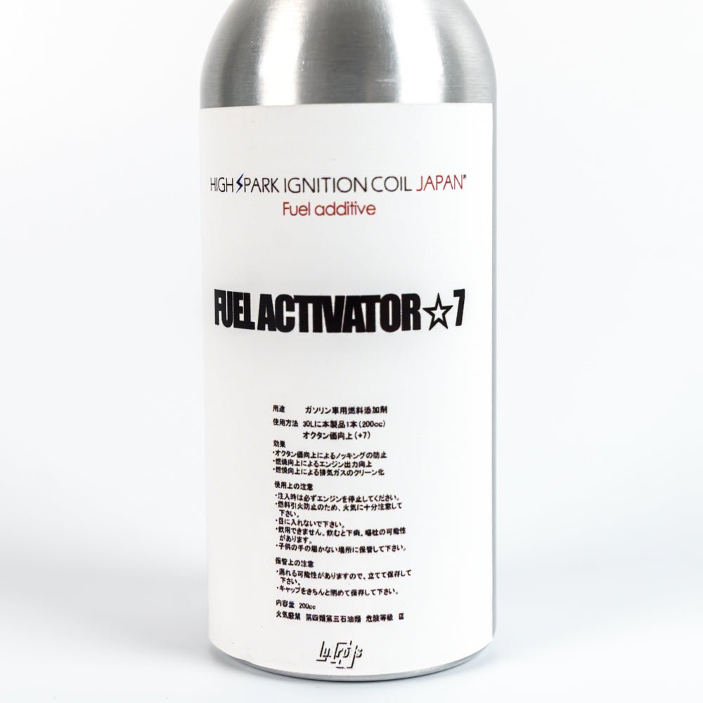 FUEL ACTIVATOR 7 ガソリン専用 燃料添加剤 200cc ハイスパーク - アームロッカーズ