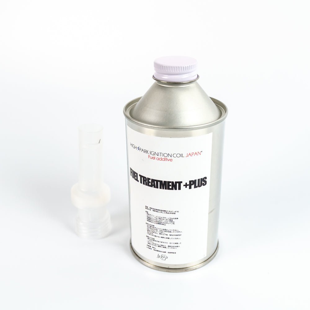 FUEL TREATMENT +PLUS 燃料系洗浄 添加剤 300cc ハイスパーク - アームロッカーズ