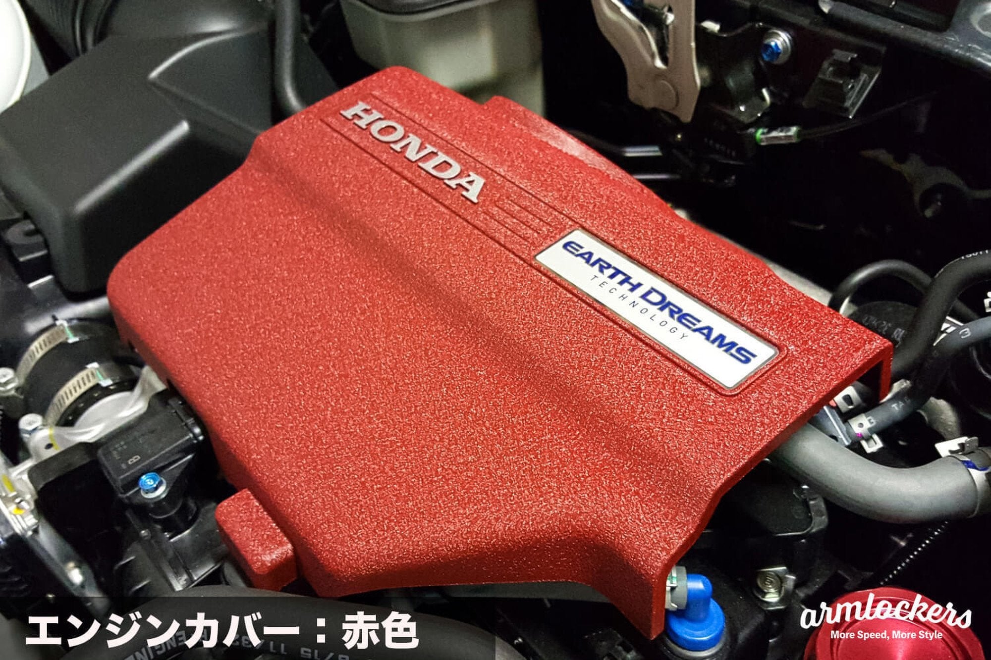 エンジンカバーの結晶塗装(6気筒~)