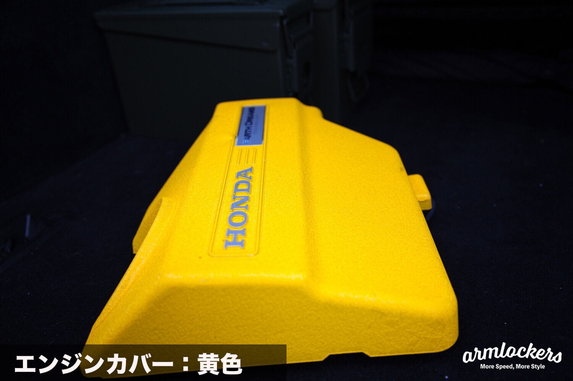 エンジンカバーの結晶塗装(~4気筒)