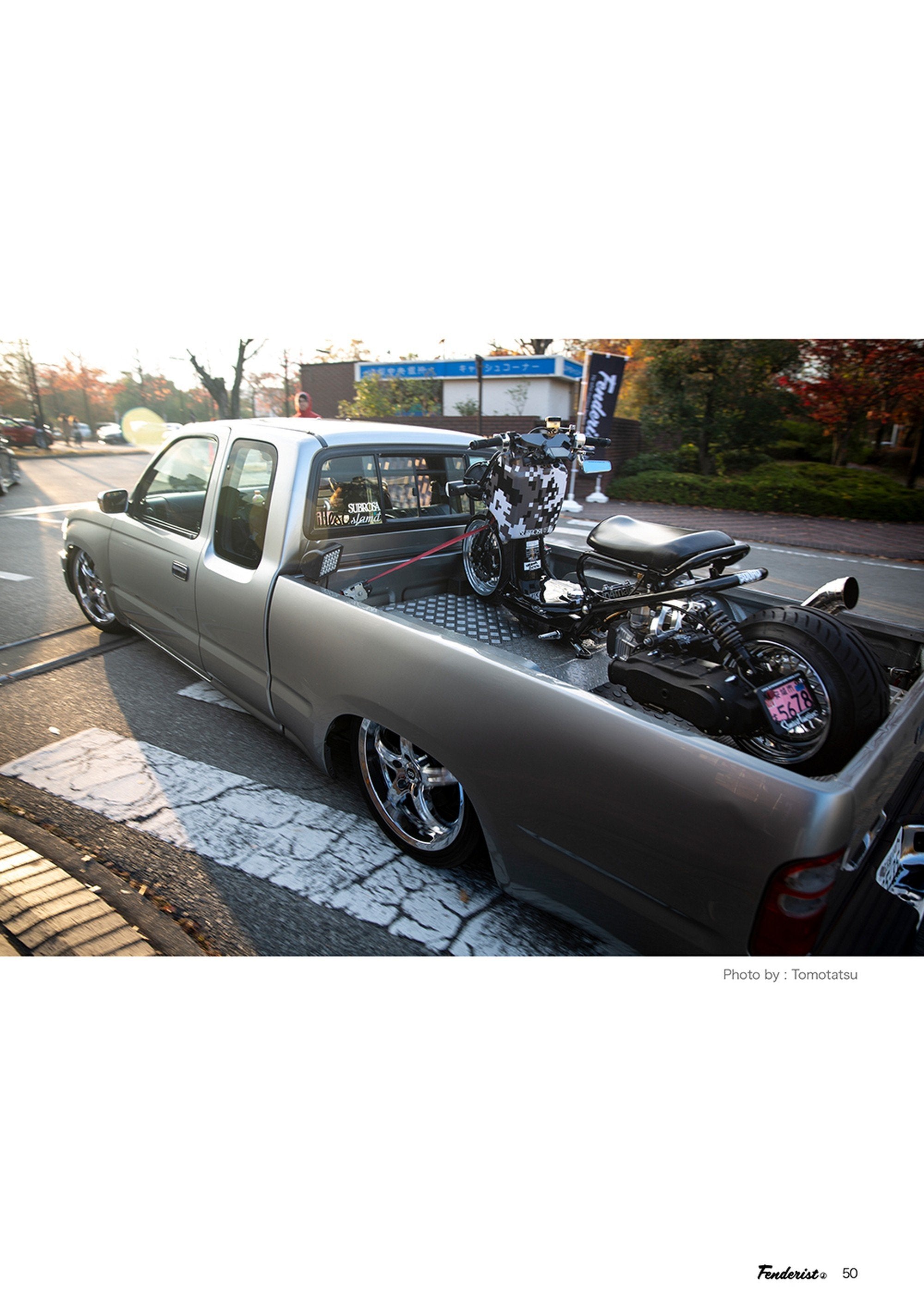 フェンダリスト カタログ Vol.01 | フェンダー専門のムック本 | FENDERIST CATALOG Vol.01