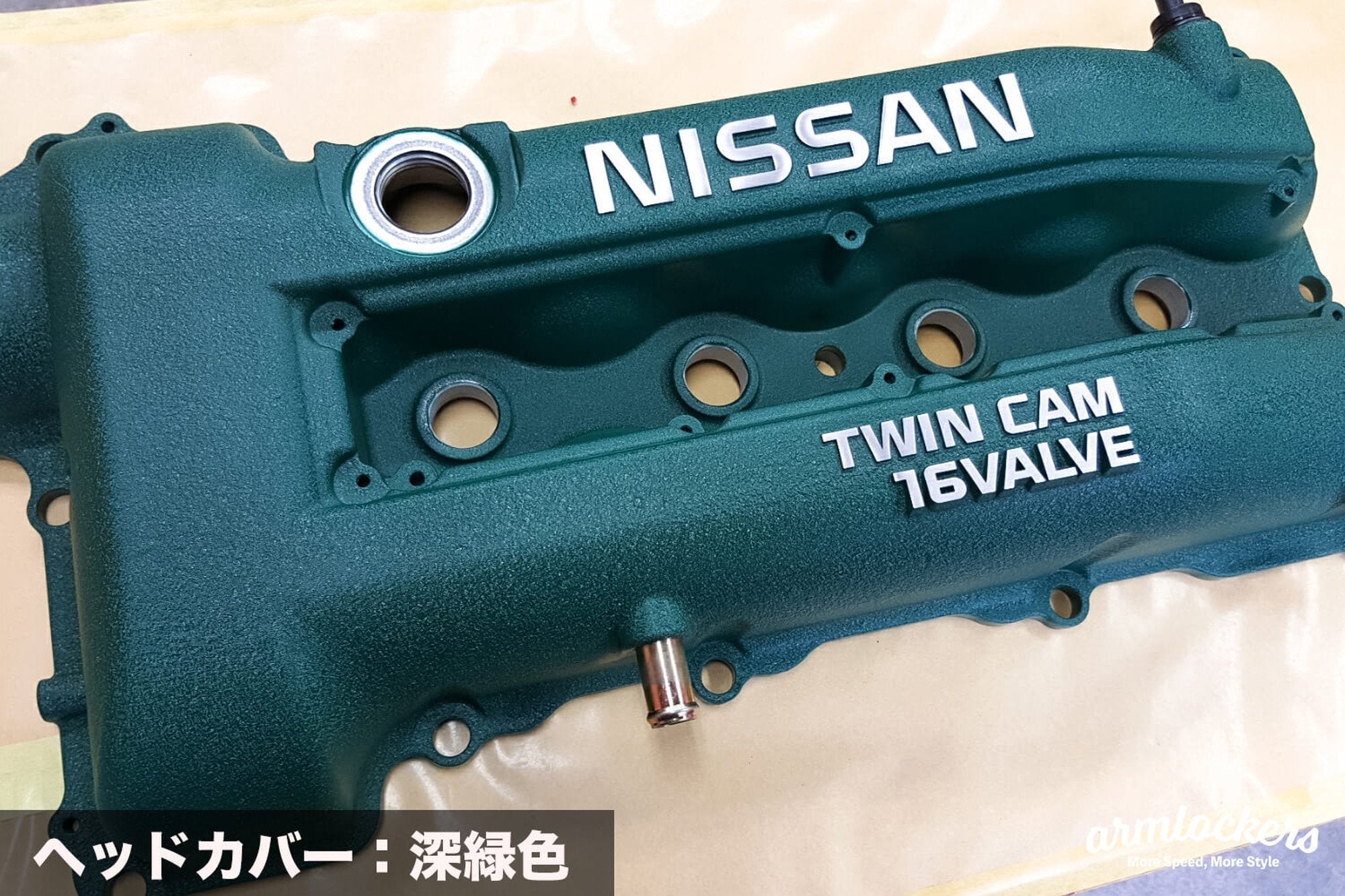 ヘッドカバーの結晶塗装(6気筒~)