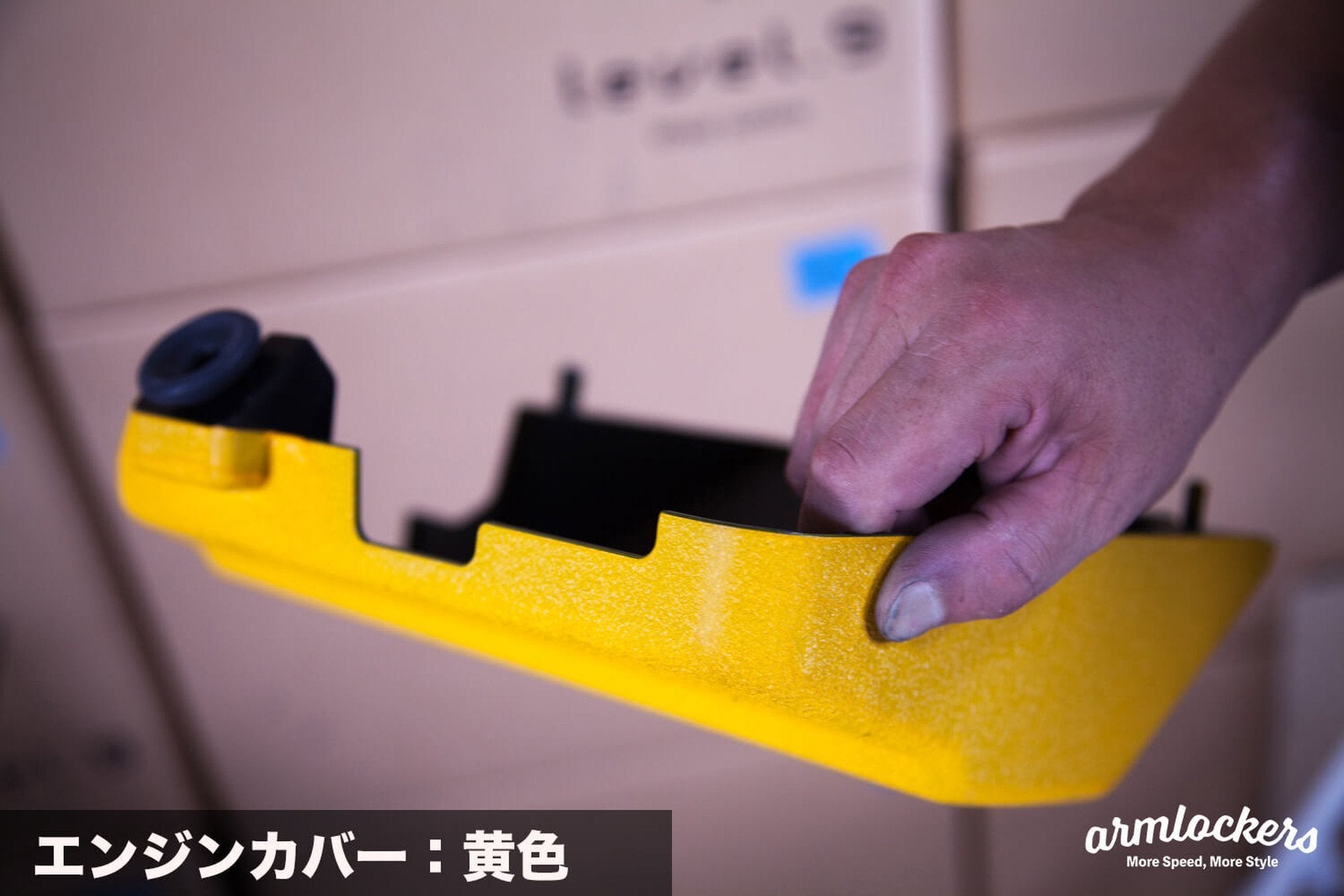 エンジンカバーの結晶塗装(~4気筒)