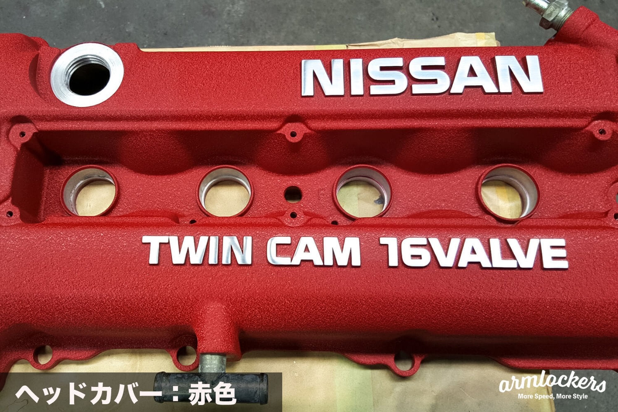 ヘッドカバーの結晶塗装(6気筒~)
