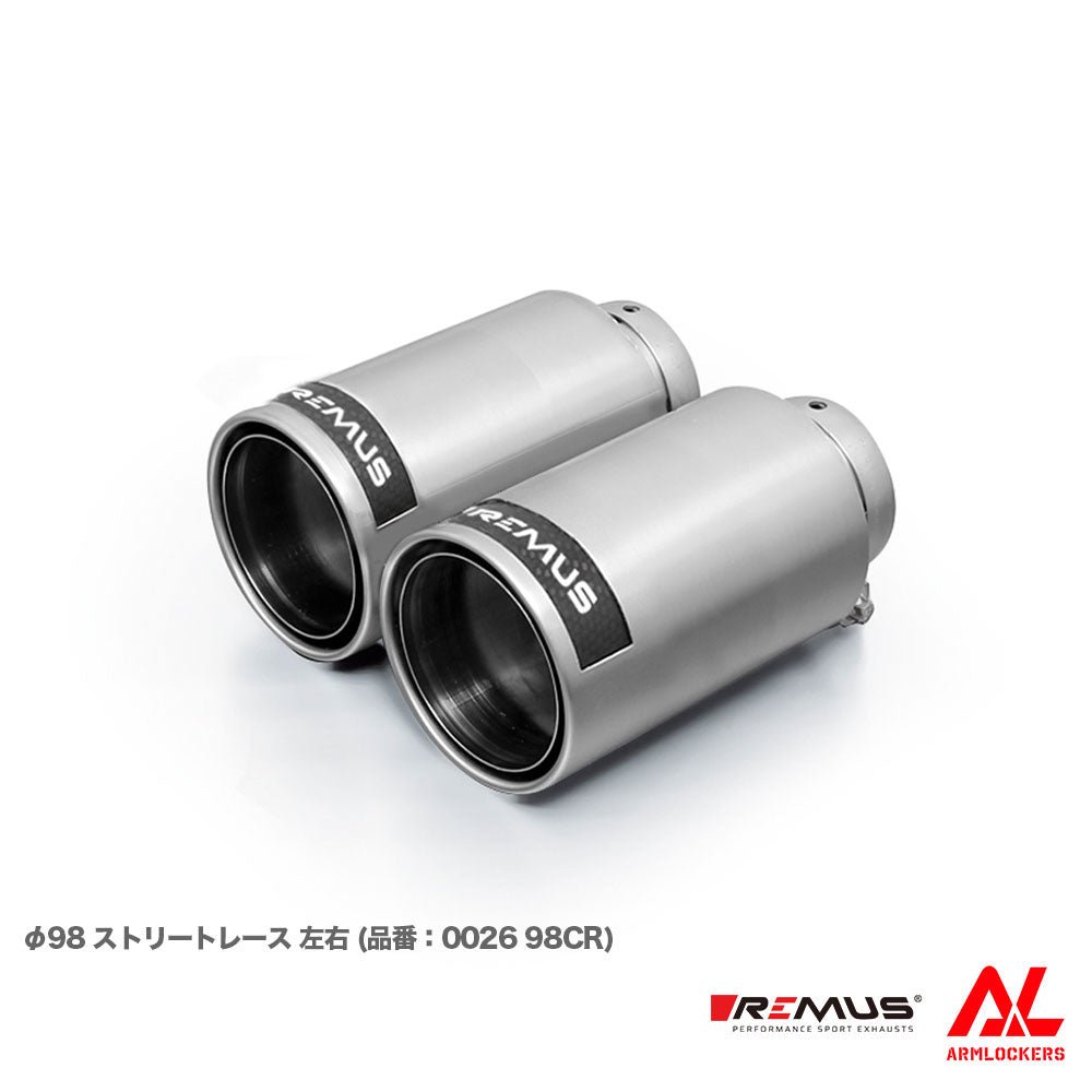 レムス マフラー Audi A5 8TCALF 選べるテール サイレンサー セット REMUS - アームロッカーズ