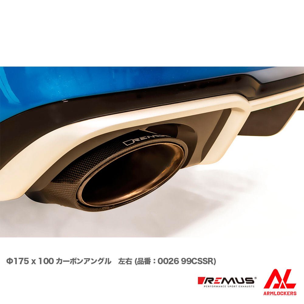 レムス マフラー Audi RS3 8VDAZL 8VDAZF 選べるテール サイレンサー セット REMUS - アームロッカーズ