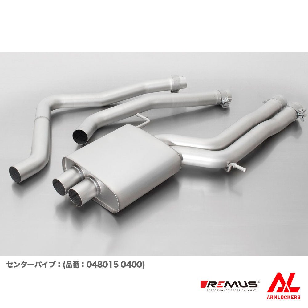 レムス マフラー Audi RS6 4GCRDS RS7 4GCRDC センターパイプ サイレンサー REMUS - アームロッカーズ