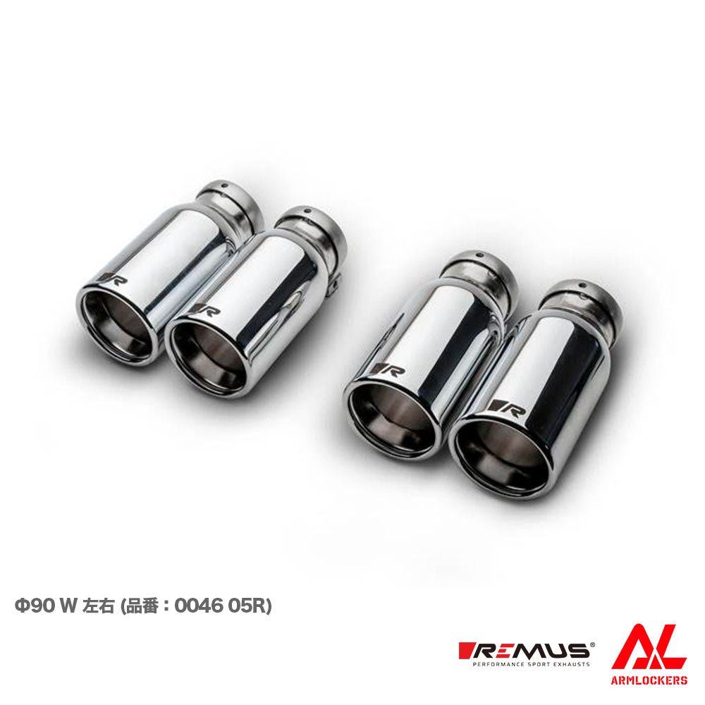 レムス マフラー Audi S3 8VCJXL 8VDJHL 選べるテール サイレンサー セット REMUS - アームロッカーズ