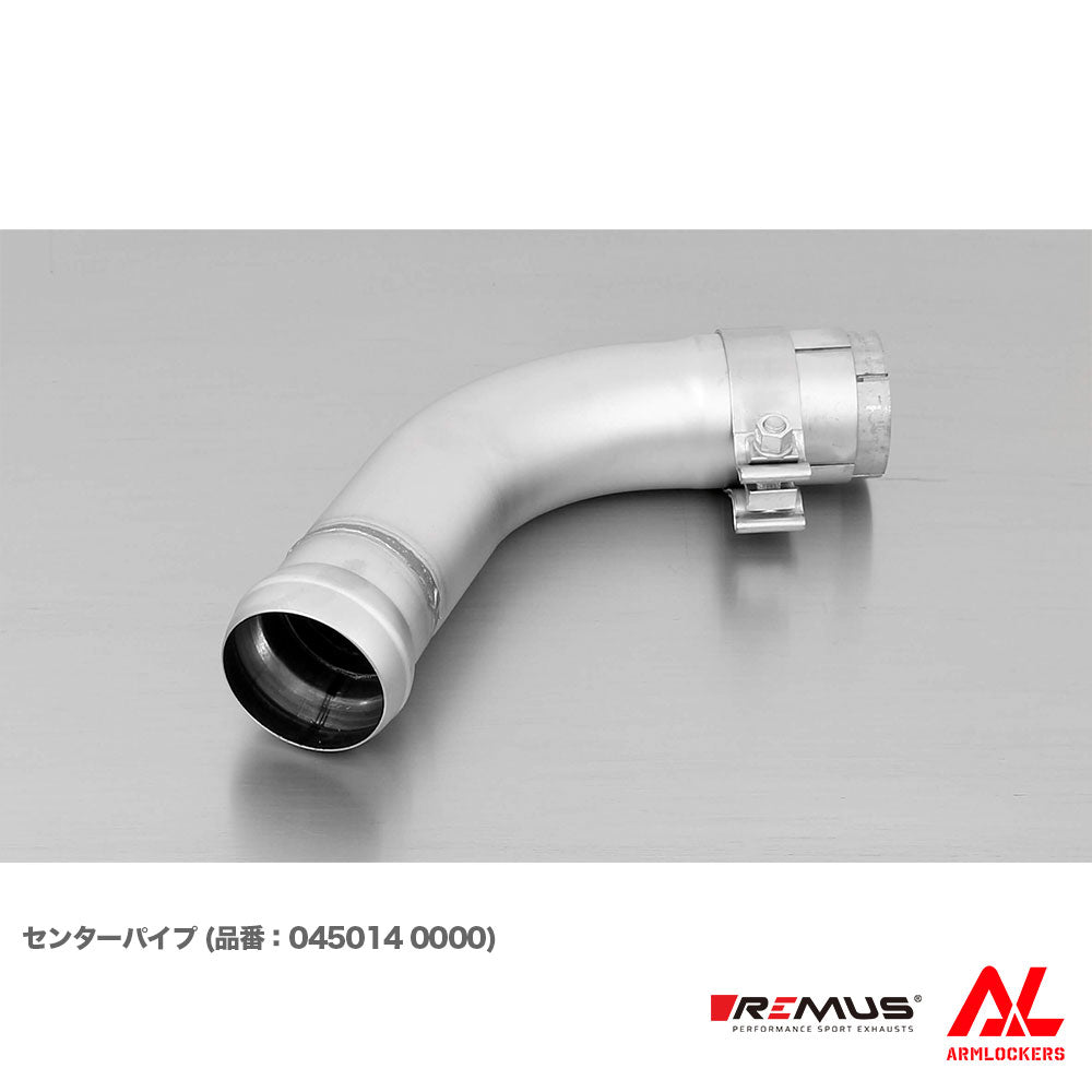 レムス マフラー Audi TTクーペ FVCHH 選べるテール サイレンサー セット REMUS - アームロッカーズ