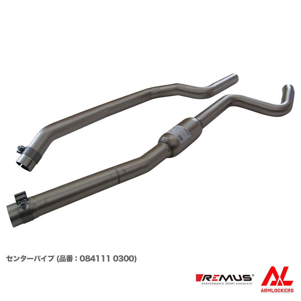 レムス マフラー BMW F20 1A16 センターパイプ / サイレンサー テール REMUS - アームロッカーズ