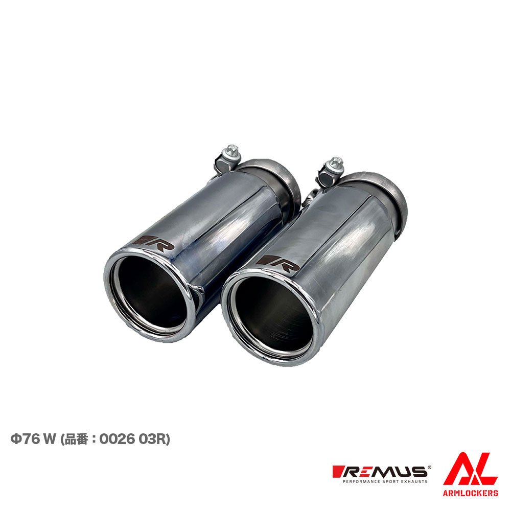 レムス マフラー BMW F30 F31 320i Φ76 W 触媒後全交換 REMUS - アームロッカーズ