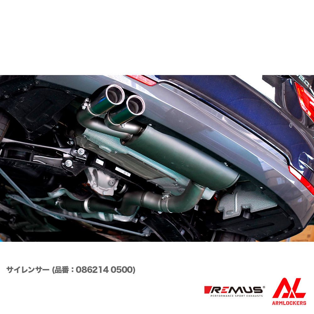 レムス マフラー BMW F30 F31 320i Φ76 W 触媒後全交換 REMUS - アームロッカーズ