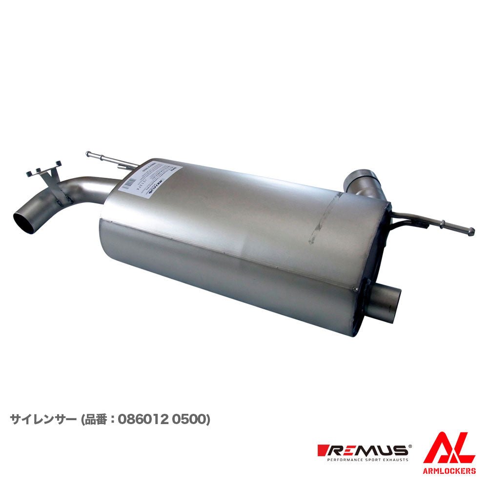 レムス マフラー BMW F32 F36 428i 選べるテール サイレンサー セット