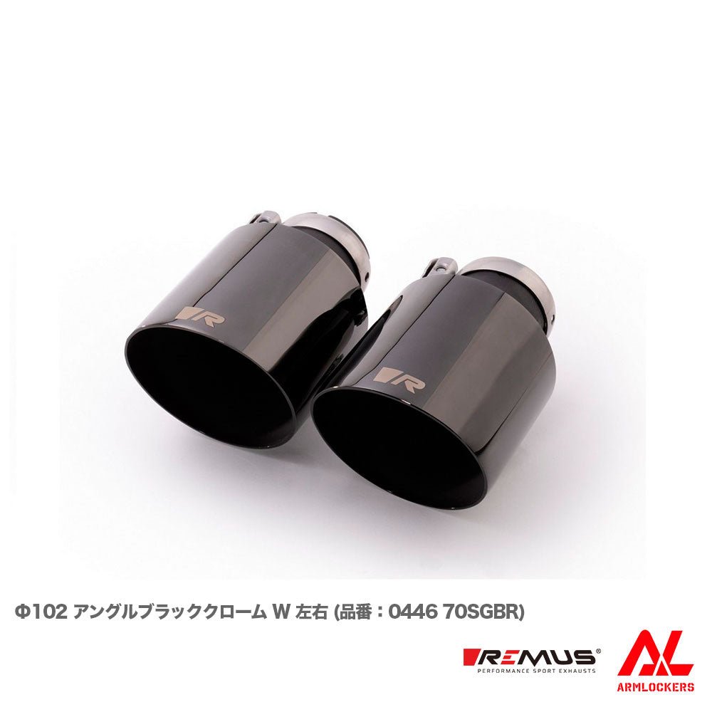 サイレンサー 排気サイレンサーマフラー支配楕円形BMW R1100RT + DBキラー Exhaust silencer muffler DOMINATOR OVAL BMW R1100RT + DB KILLER サイレンサー 排気サイレンサーマフラー支配楕円形BMW R1100R + DB