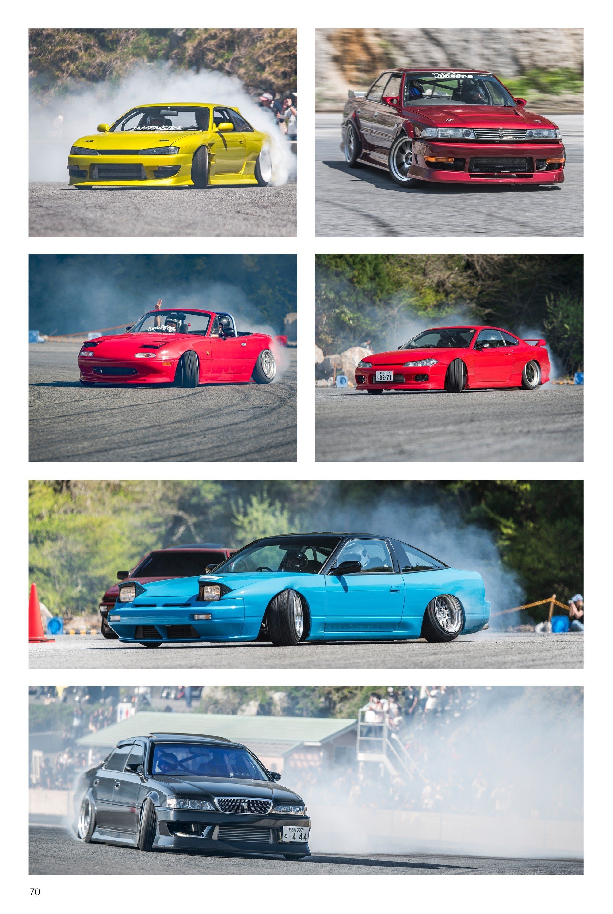 ドリドレ フォトズ No.01 | ドリドレ車両のムック本 | DORIDORE PHOTOS No.01