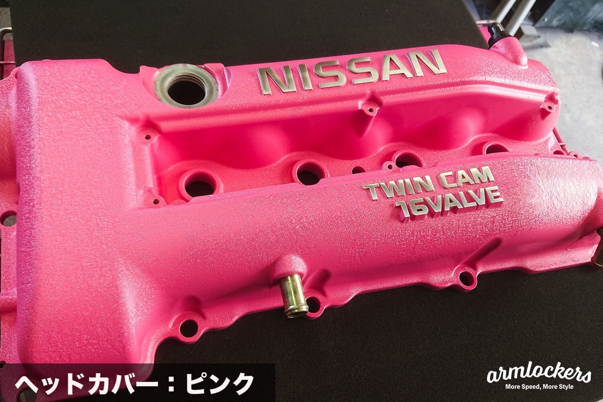 ヘッドカバーの結晶塗装(~4気筒)