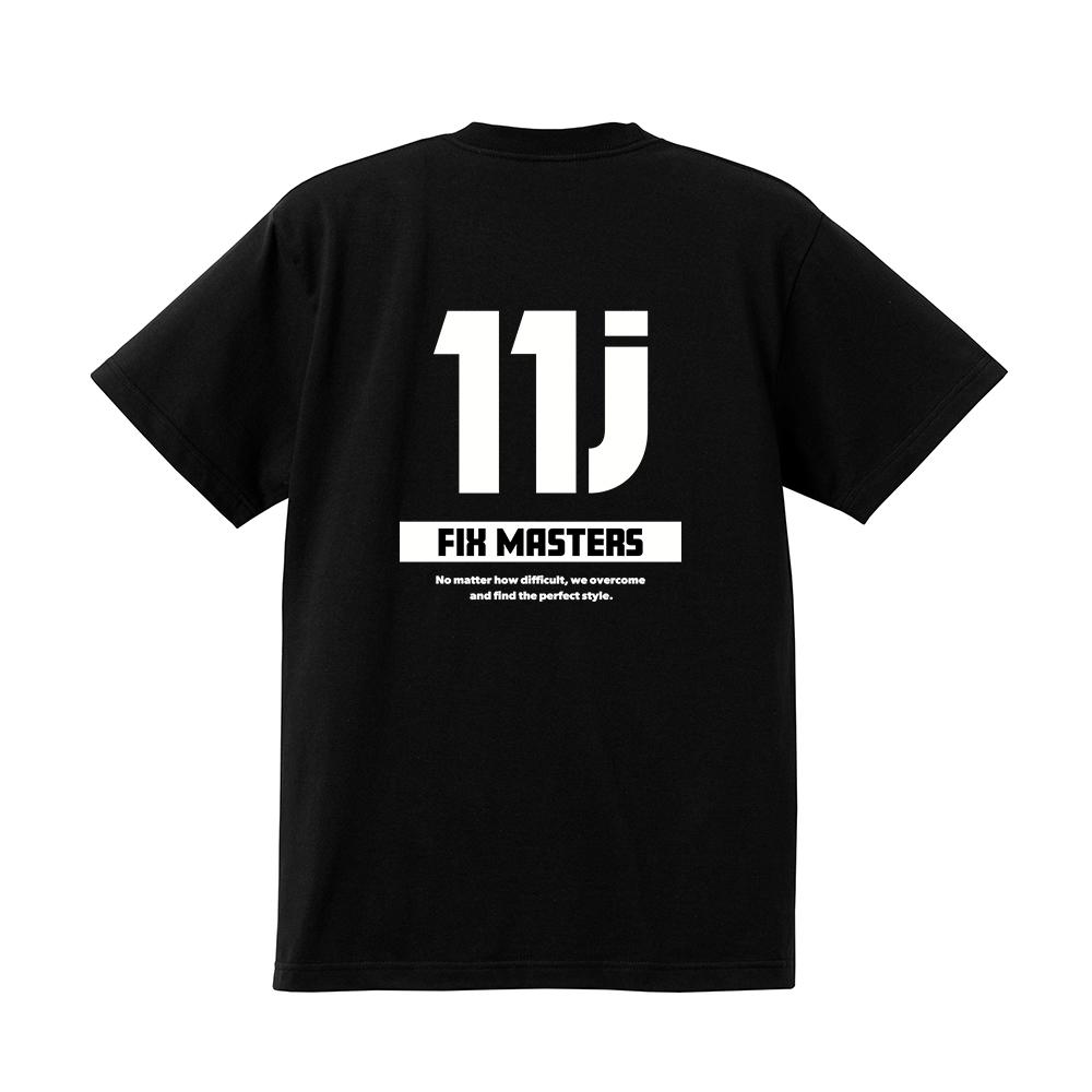 Fix masters 11j T-shirt - Armlockers - ARMLOCKERS SHOP