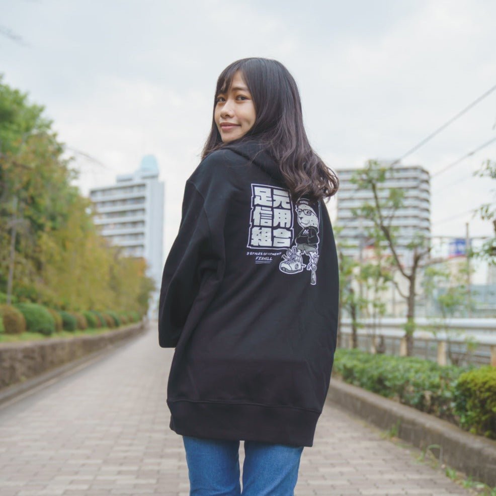 FIXMAN 足元信用組合 Hoodie - FIXWELL - アームロッカーズ