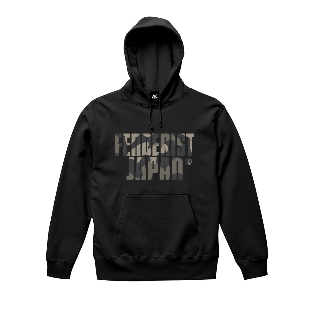 mixing deep #002 Hoodie - Fenderist - ARMLOCKERS SHOP