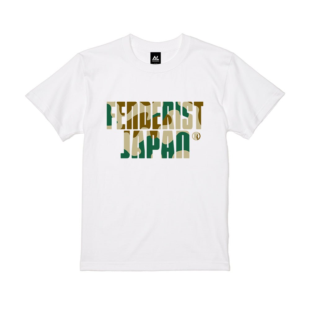 mixing light T-shirt - Fenderist - ARMLOCKERS SHOP