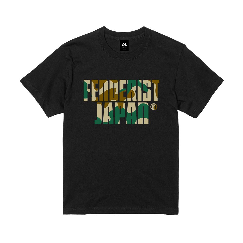 mixing T-shirt - Fenderist - ARMLOCKERS SHOP