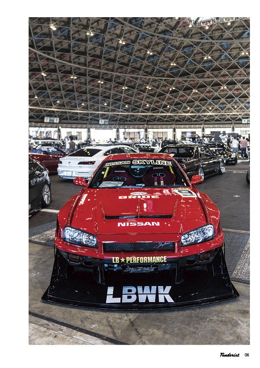 Fender Catalog Vol.02 | Fender Specialized Mook Book | FENDERIST