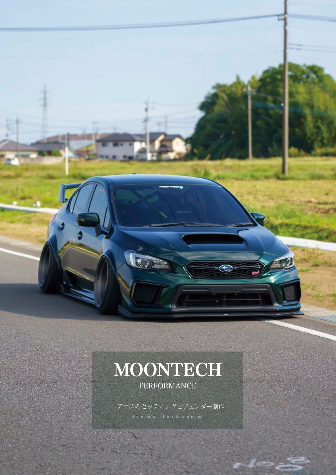 フェンダリスト カタログ Vol.05 | FENDERIST CATALOG Vol.05 | 運営おすすめ、車造りのガイドライン / アワード車両 / エアサスのセッティングとフェンダー制作他 - ARMLOCKERS SHOP