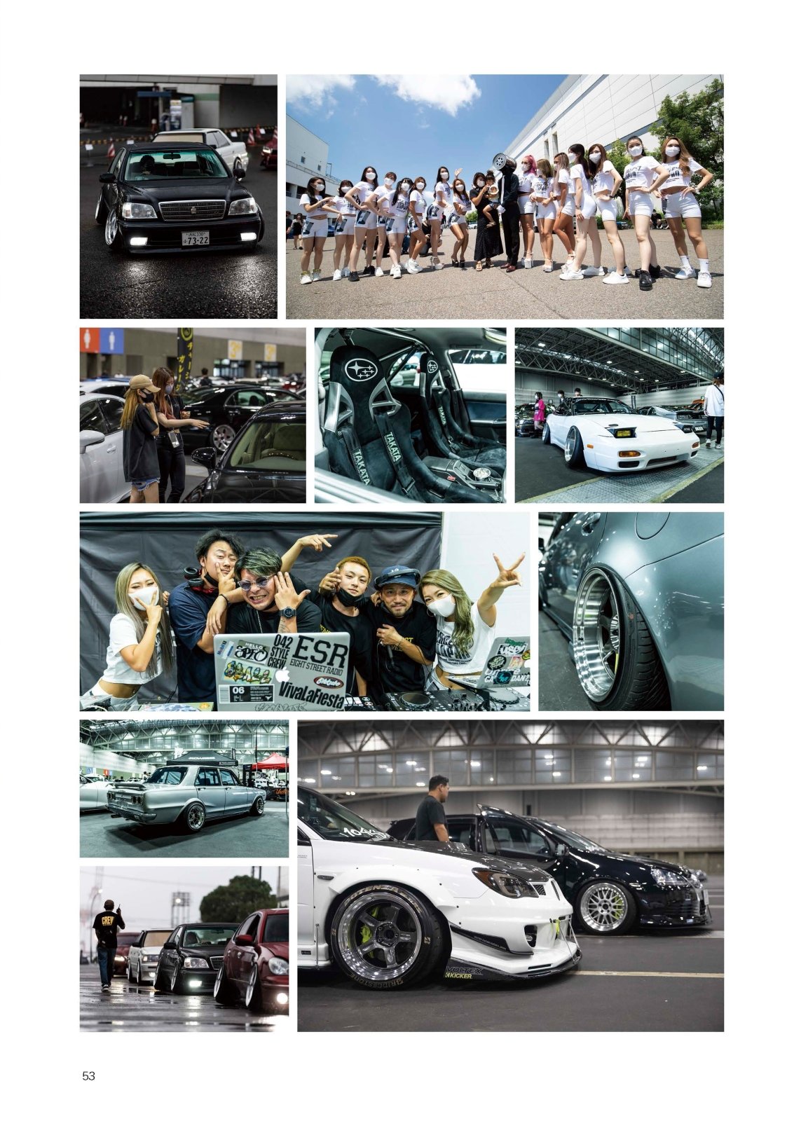 フェンダリスト カタログ Vol.05 | FENDERIST CATALOG Vol.05 | 運営おすすめ、車造りのガイドライン / アワード車両 / エアサスのセッティングとフェンダー制作他 - ARMLOCKERS SHOP