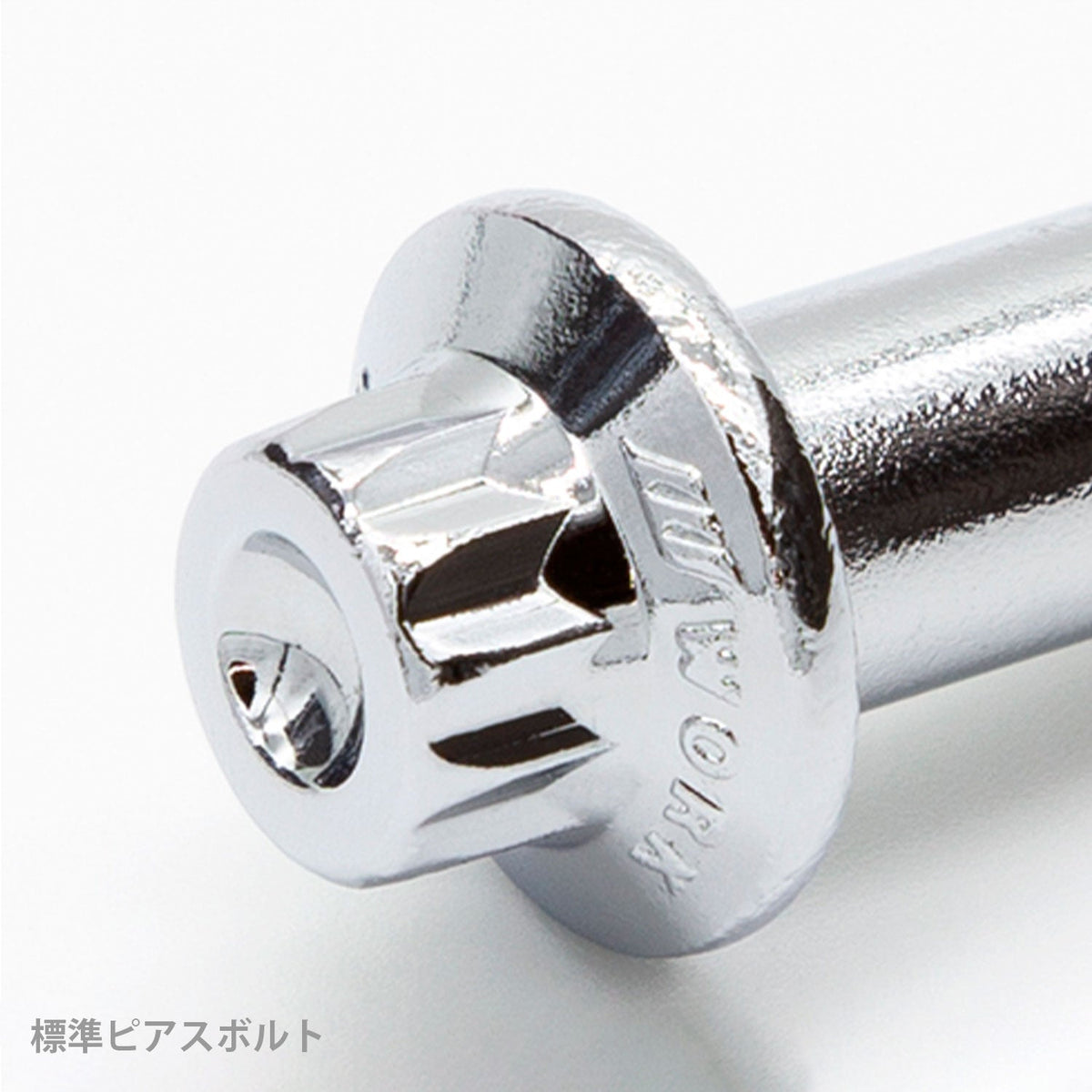 vs-xv-115j-20-srs-1-