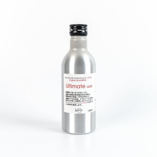 Additives - Arm Lockers – アームロッカーズ