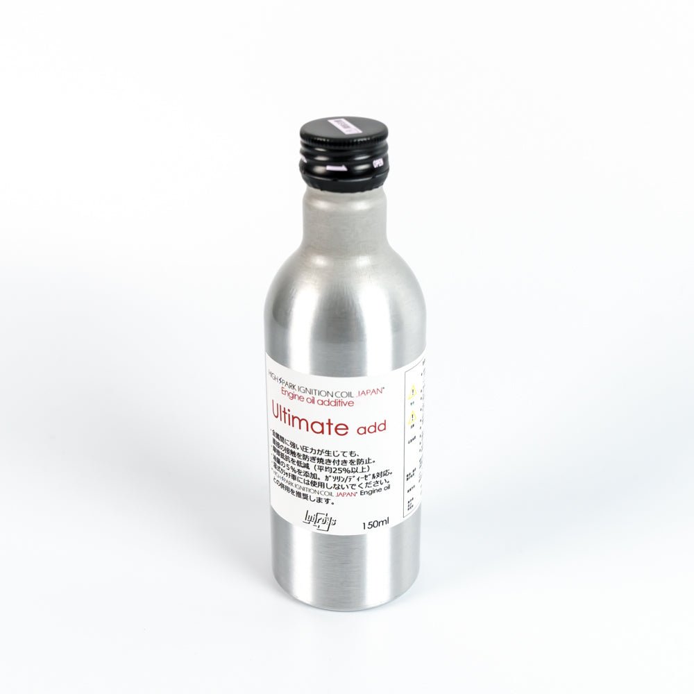 アルティメット アド エンジンオイル添加剤 150ml Ultimate add ハイスパーク - アームロッカーズ