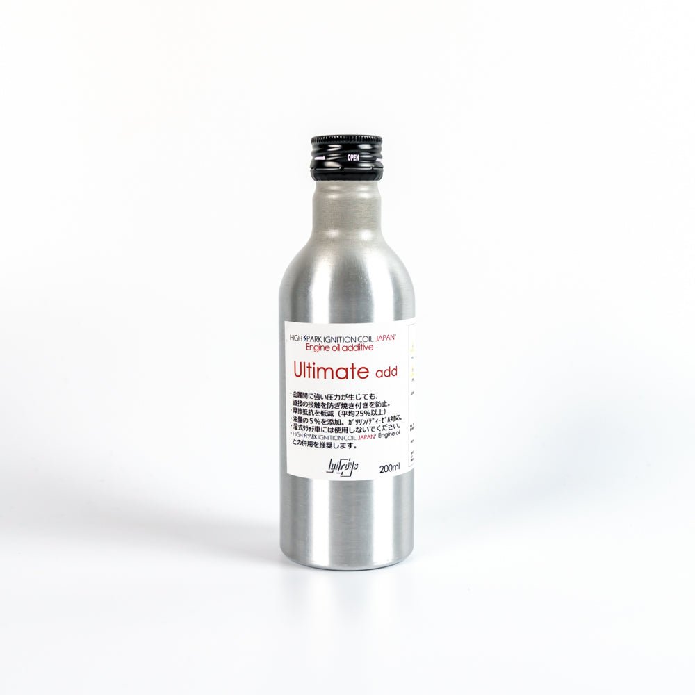アルティメット アド エンジンオイル添加剤 200ml Ultimate add ハイスパーク - アームロッカーズ