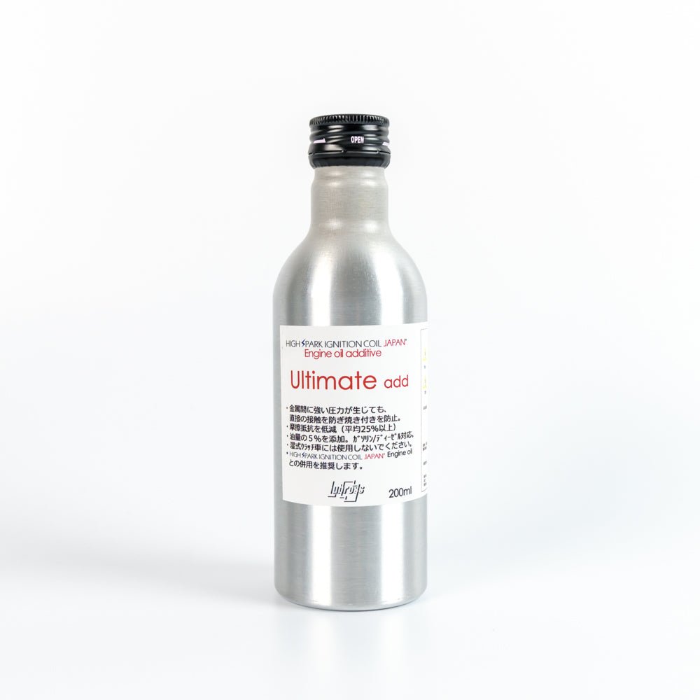 アルティメット アド エンジンオイル添加剤 200ml Ultimate add ハイスパーク - アームロッカーズ