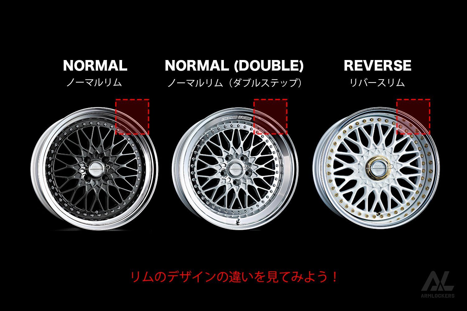 シェブロンレーシング M2 18インチ タイヤホイールセット M2 カバードタイプ 9.0j 18インチ ダブルステップ プラチナ ゴールド