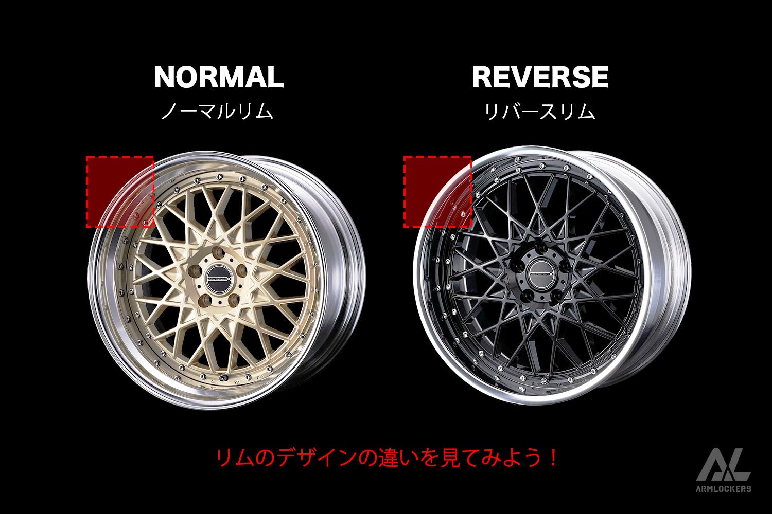 MAVERICK 1613M 9.0j 18インチ リバースリム ハイパーメタルブラック