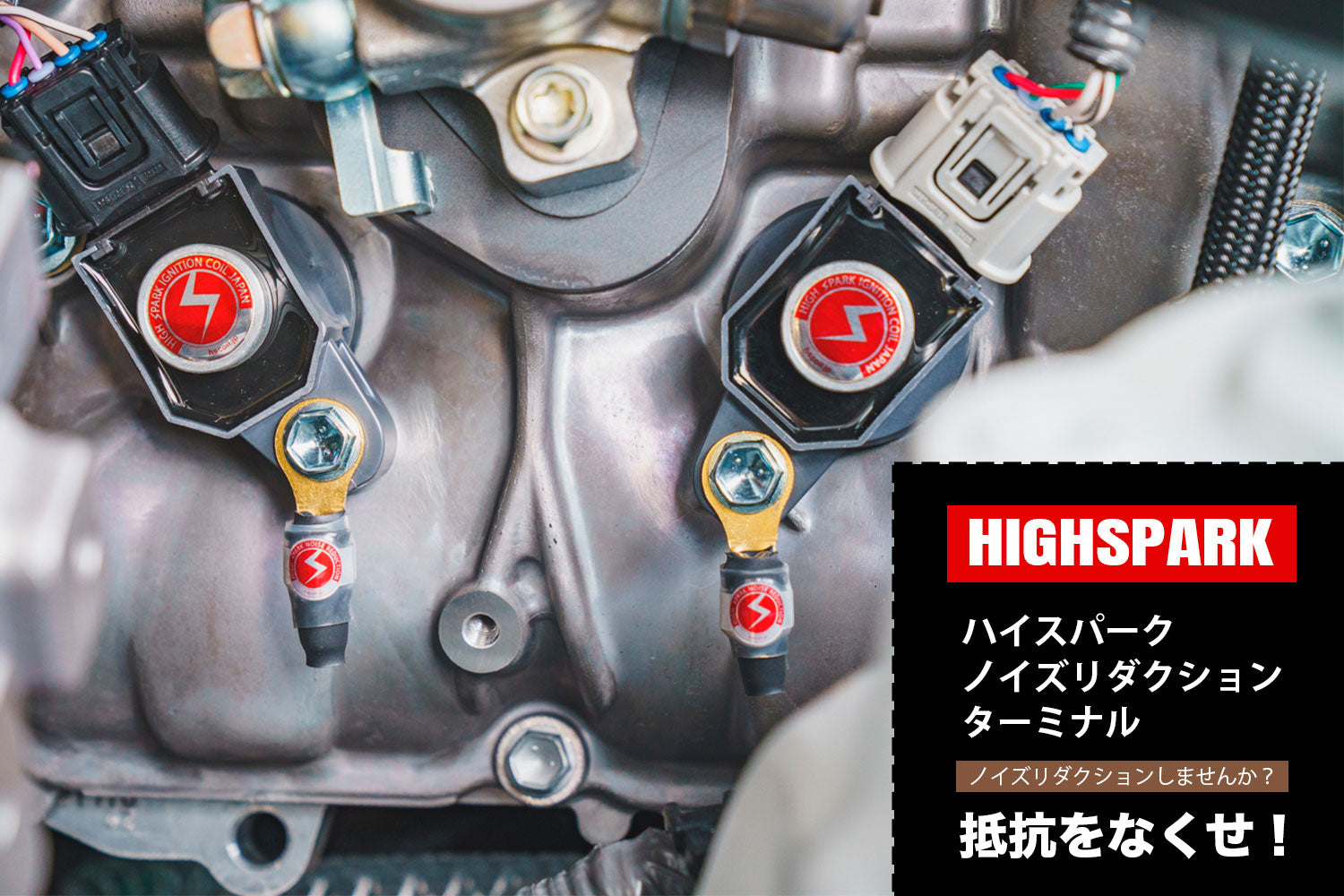 アームロッカーズ | カスタム・チューニングカー専門のセレクトショップ