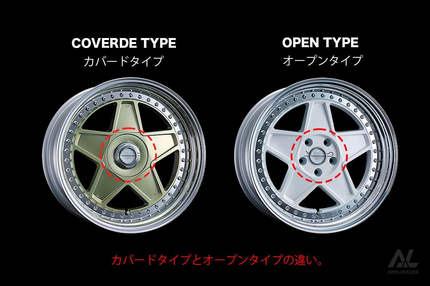S2 オープンタイプ 12.0j 19インチ ノーマルリム ホワイト ホイール 1