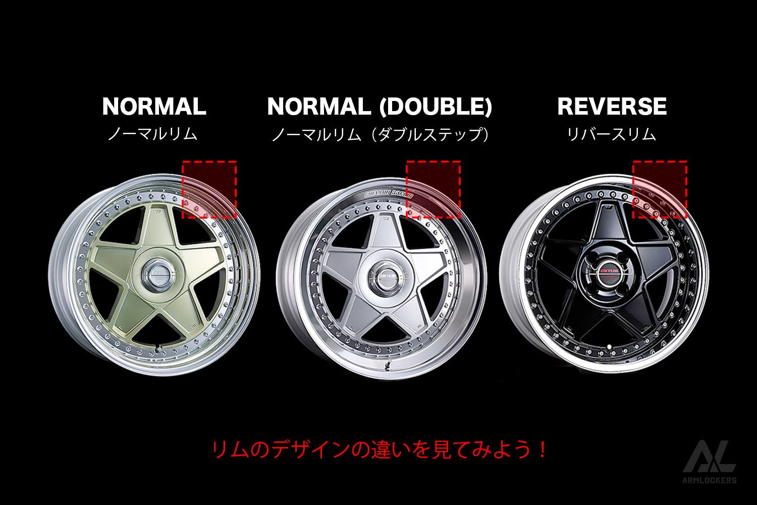 S2 オープンタイプ 9.0j 19インチ ノーマルリム クラシック シルバー