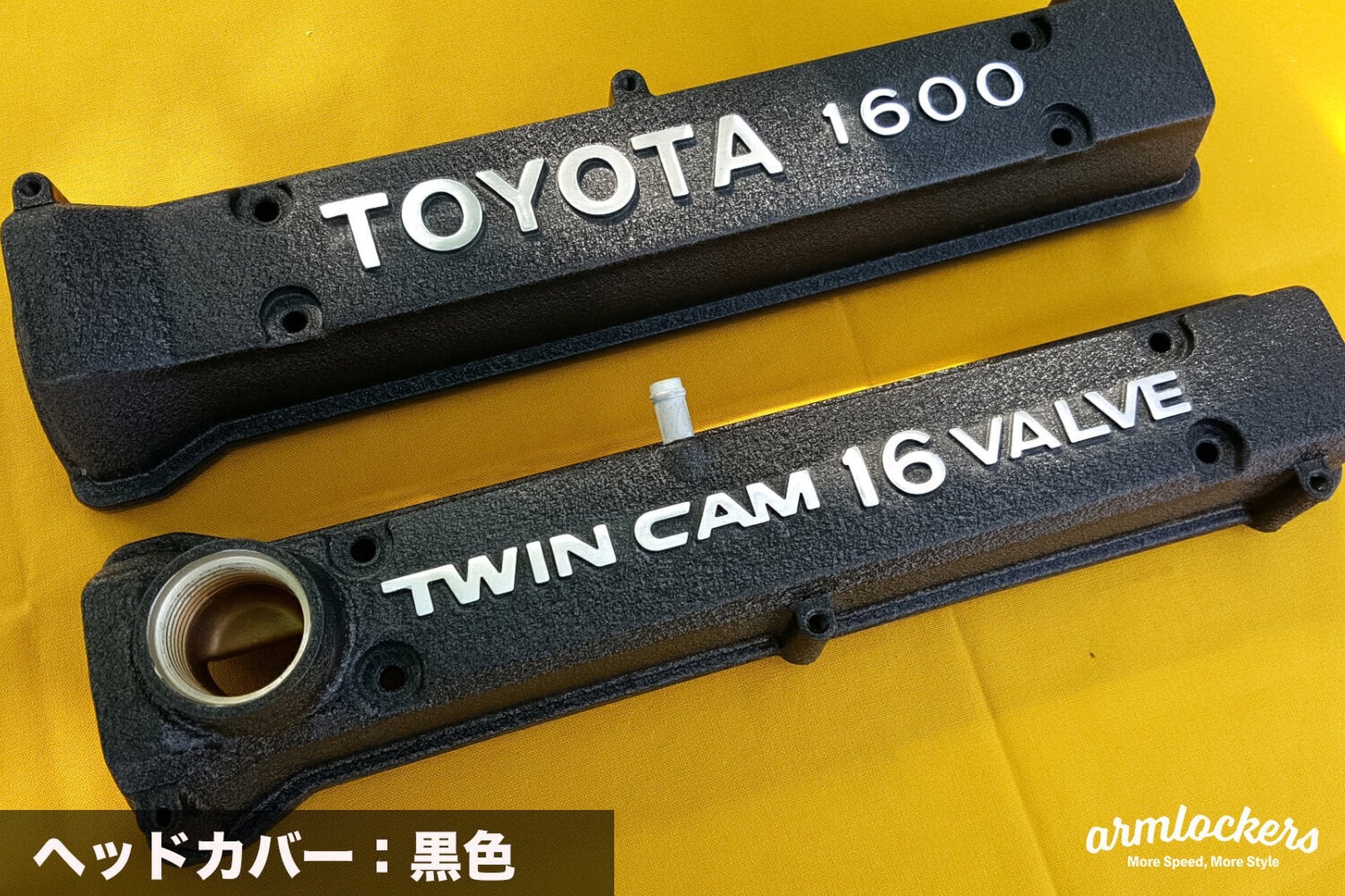 AE86 黒結晶塗装　ヘッドカバー　③ ヘッドカバーの結晶塗装（6気筒～）エンジン｜職人シリーズ
