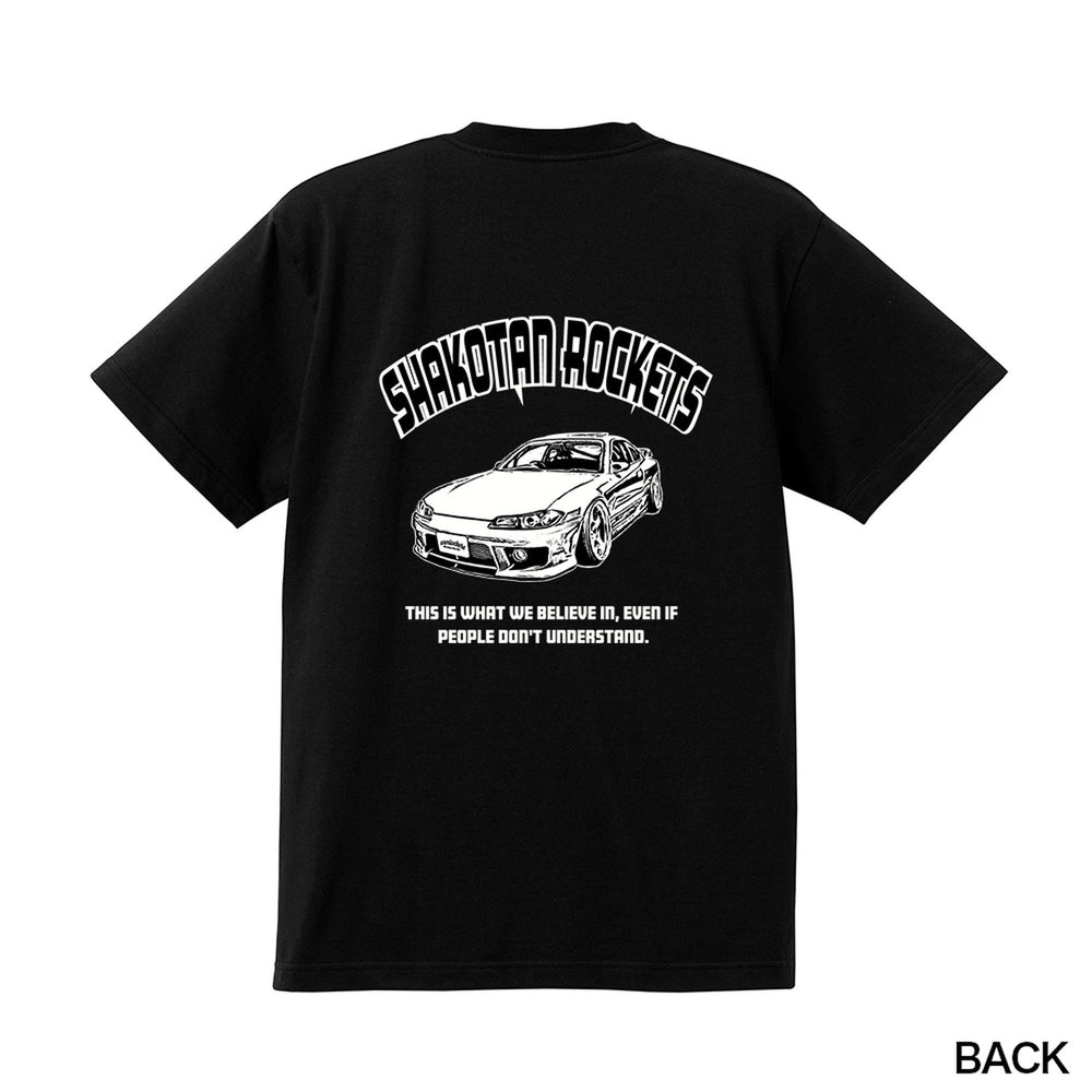 SHAKOTAN ROCKETS T-shirt #001 - Armlockers