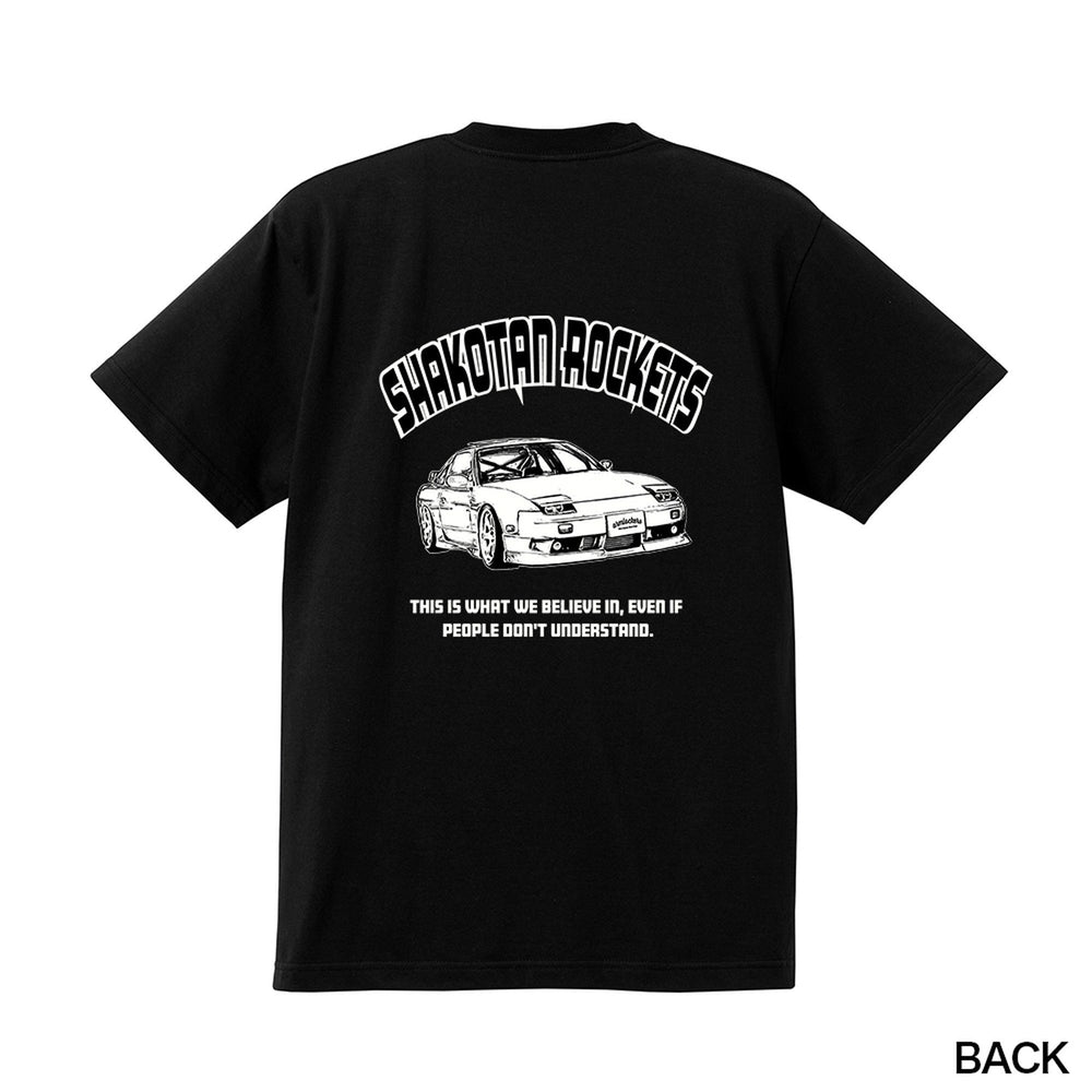 SHAKOTAN ROCKETS T-shirt #002 - Armlockers