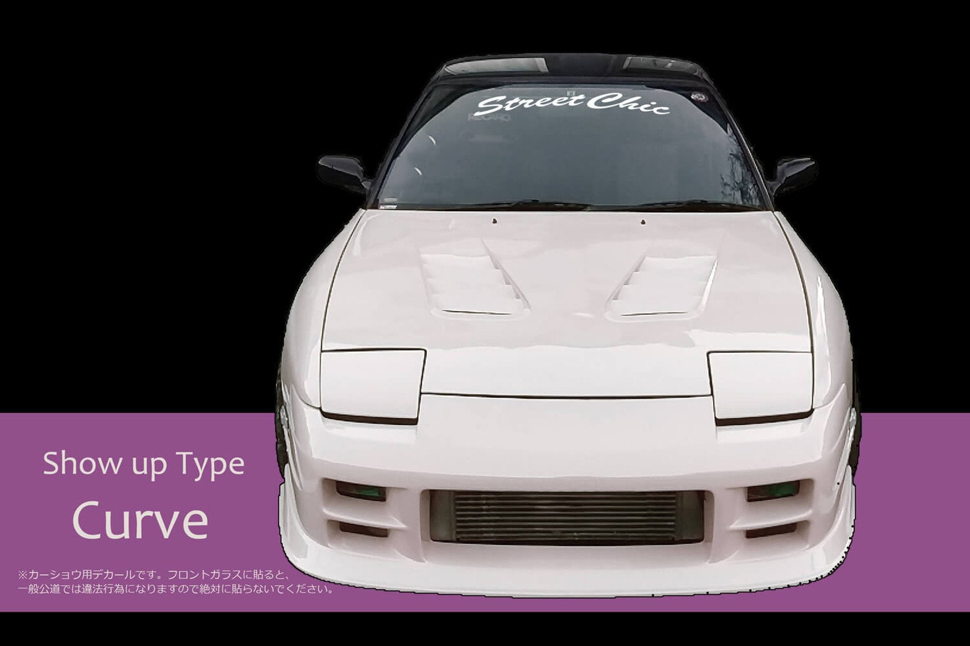 フロントバナー Curve / Crew - StreetChic