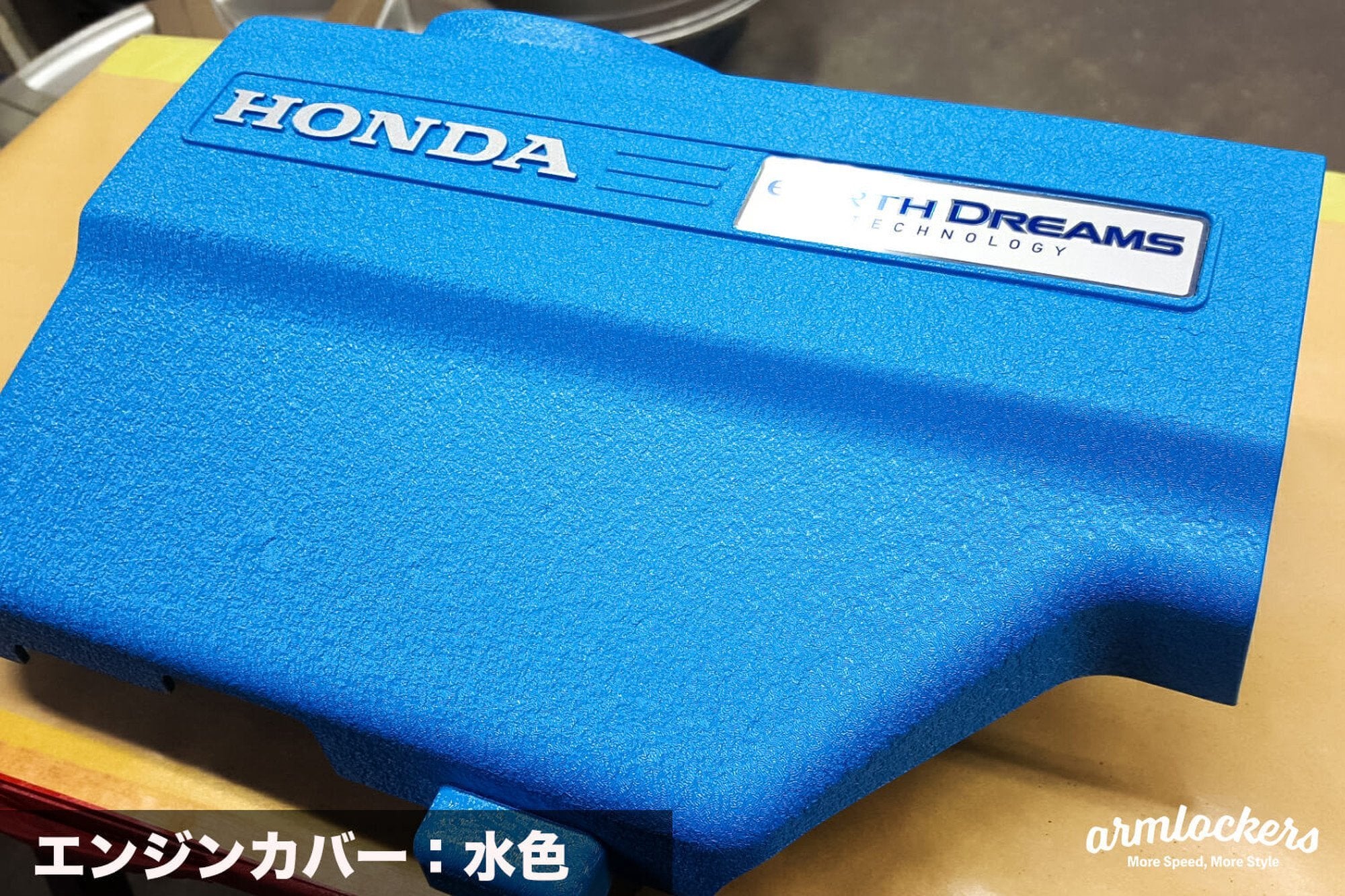 エンジンカバーの結晶塗装（～4気筒）
