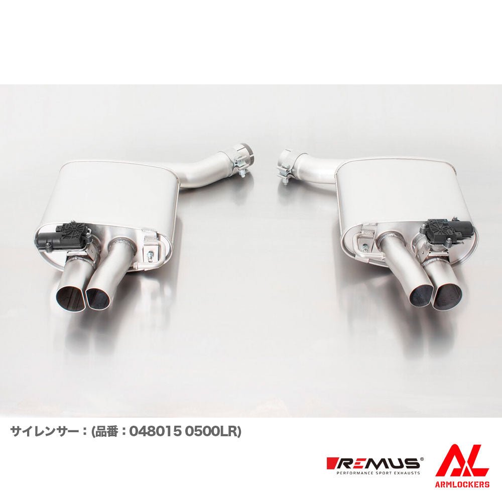 レムス マフラー Audi RS6 4GCRDS RS7 4GCRDC センターパイプ サイレンサー REMUS - アームロッカーズ