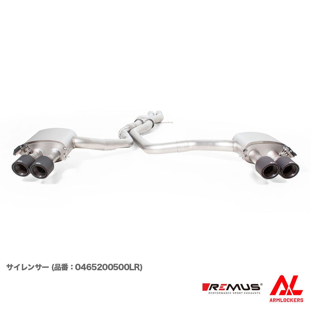 レムス マフラー Audi RS6 F2DJPF RS7 F2DJPS 選べるテール サイレンサー セット REMUS - アームロッカーズ