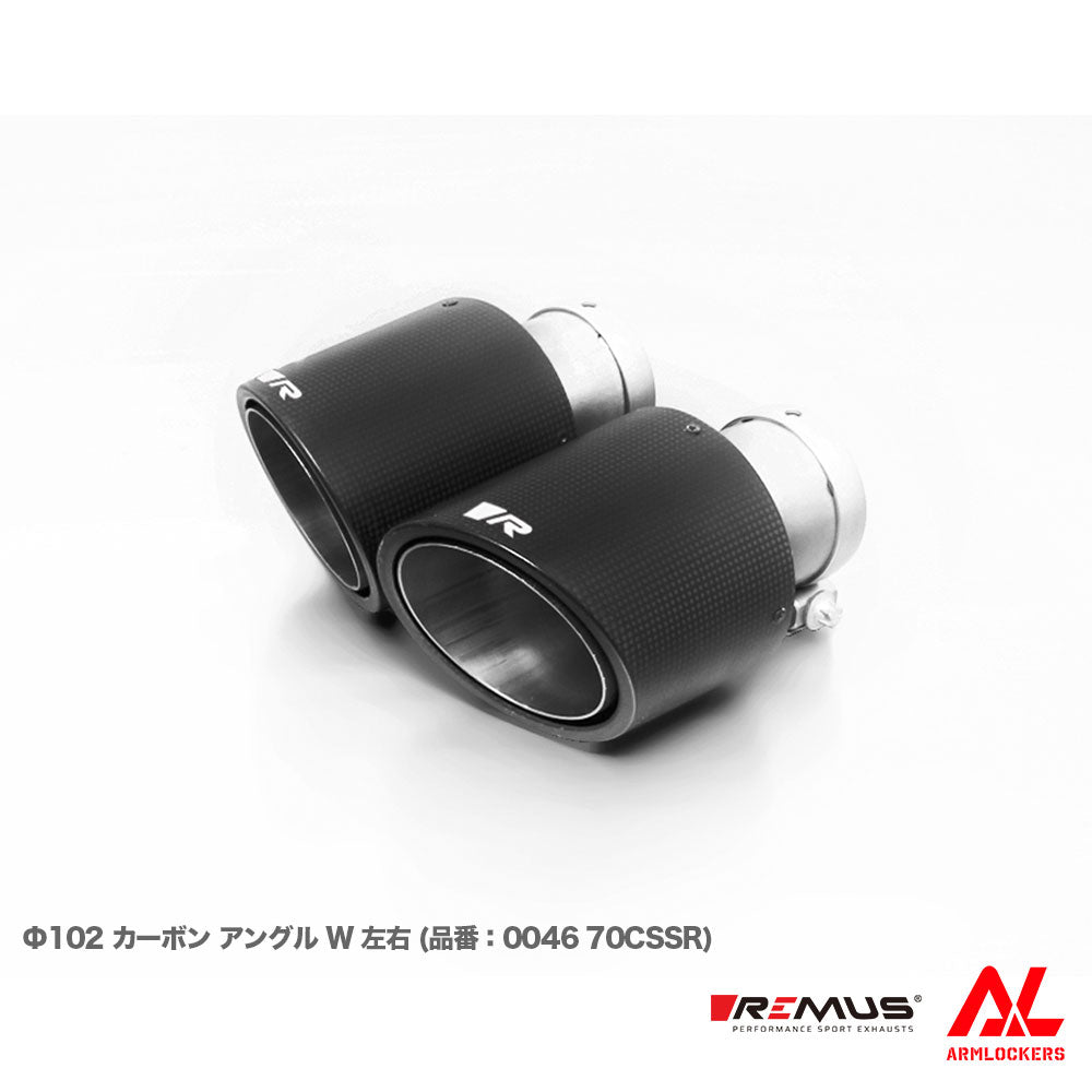 レムス マフラー Audi S3 8Y GYDNFF 選べるテール サイレンサー セット REMUS - アームロッカーズ