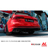 レムス マフラー Audi S4 8WCWGF 選べるテール サイレンサー セット REMUS - アームロッカーズ