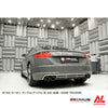 レムス マフラー Audi TTSクーペ FVCJXF 選べるテール サイレンサー セット REMUS - アームロッカーズ